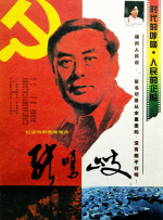 午夜性色福利视频在线视频